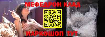 ПСИЛОЦИБИНОВЫЕ ГРИБЫ Комсомольск-на-Амуре