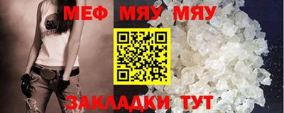гашиш Коммунар