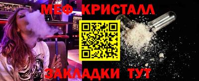 гашиш Коммунар