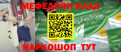 гашиш Коммунар
