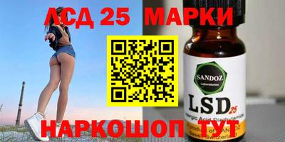 бутик Конаково