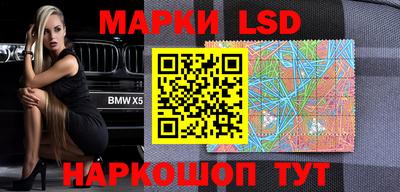 гашиш Коммунар