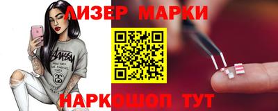 ПСИЛОЦИБИНОВЫЕ ГРИБЫ Комсомольск-на-Амуре
