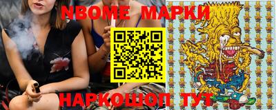 гашиш Коммунар