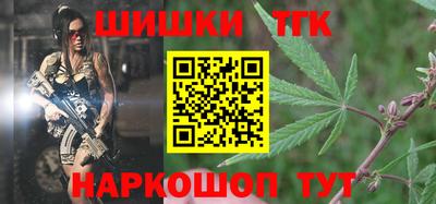 ПСИЛОЦИБИНОВЫЕ ГРИБЫ Комсомольск-на-Амуре