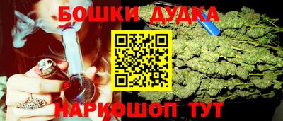 гашиш Коммунар