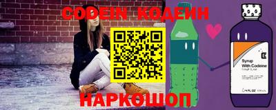 ПСИЛОЦИБИНОВЫЕ ГРИБЫ Комсомольск-на-Амуре