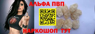 гашиш Коммунар