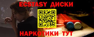 бутик Конаково