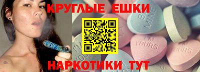 бутик Конаково