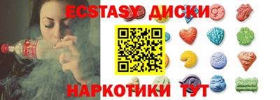бутик Конаково