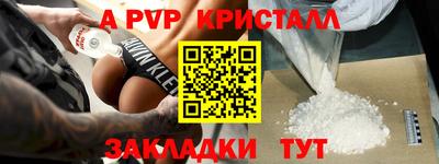 гашиш Коммунар
