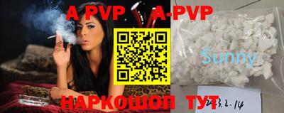 гашиш Коммунар