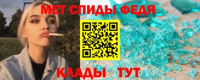 гашиш Коммунар