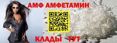 гашиш Коммунар