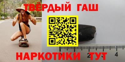 ПСИЛОЦИБИНОВЫЕ ГРИБЫ Комсомольск-на-Амуре