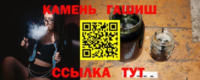 бутик Конаково