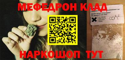 гашиш Коммунар