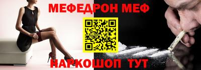 бутик Конаково