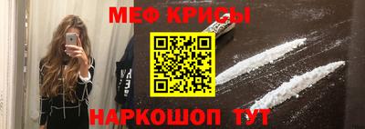 ПСИЛОЦИБИНОВЫЕ ГРИБЫ Комсомольск-на-Амуре