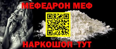 гашиш Коммунар
