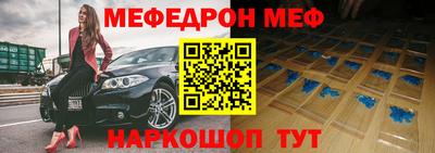 гашиш Коммунар